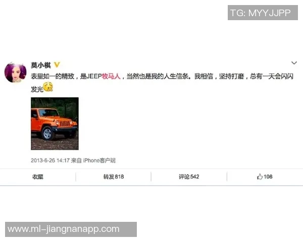 雷霆独领风骚文班坦言尚未达到与雷马抗衡的层次